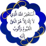 Profile Picture of Aden Kerow Ibrahim (@Aden-Kerow-Ibrahim) on Facebook