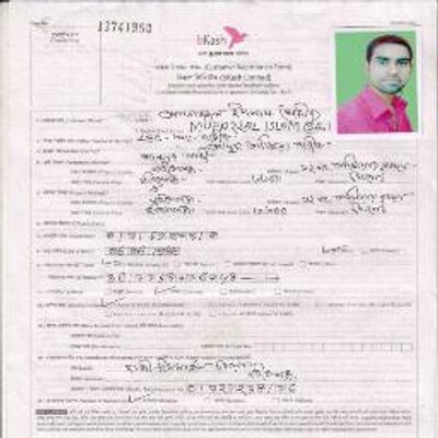 Profile Picture of Ahmed Azad Mamun (@ahmedazad42) on Twitter