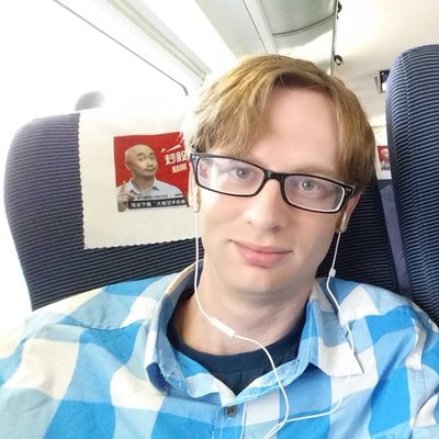 Profile Picture of Michael Siebel (@siebelm12) on Twitter