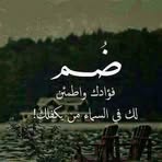 Profile Picture of Ahmed Abdulkarim (@ahmed.abdulkarim.174940) on Facebook