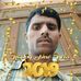 Profile Picture of Nitishwar Sharma (@nitishwar.sharma.3) on Facebook