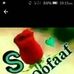 Profile Picture of Nibras Ahmad (@nibras.ahmad.5) on Facebook