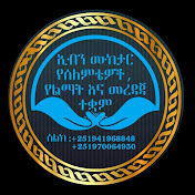 Profile Picture of Iben Muktar (@IbenMuktar-ll6dw) on Youtube