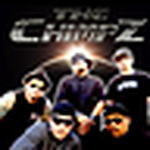 Profile Picture of Chris Curtis (@chimpz2011) on Flickr