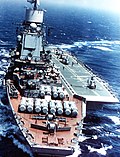 Profile Photo of Soviet aircraft carrier Bakuon Wikipedia