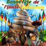 Profile Picture of Michele Carole Lema Ambassa (@lemaambassa) on Instagram