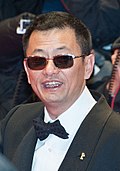 Profile Picture of Wong Kar-wai - Wikipediaon Wikipedia