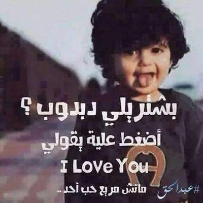 Profile Picture of Yahye HAYEL SAEED (@aliyahye201541) on Twitter