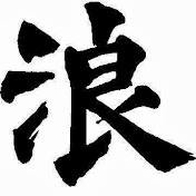 Profile Picture of Dave Cloutier (@davecloutier3387) on Youtube