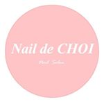 Profile Picture of 부산네일/경성대네일/부경대네일/대연동네일 ♡ (@nail_de_choi) on Instagram