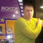 Profile Picture of Антон Ткаченко (@tkachenko6405) on Instagram