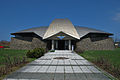 Profile Picture of Shellfish Museum of Rankoshion Wikipedia
