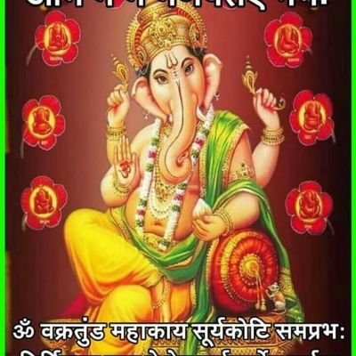 Profile Picture of Rajshree Sharma (@AshokSh29356326) on Twitter