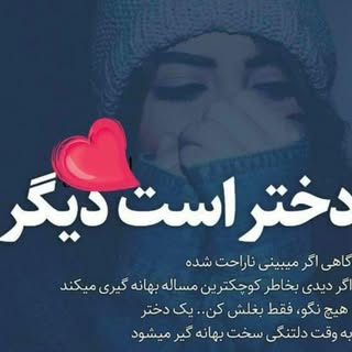 Profile Picture of Hado Jon (@hadojon) on Instagram
