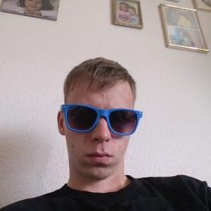 Profile Picture of Alex Marohn (@AlexMarohn) on Twitter