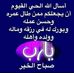 Profile Picture of Omar Salama (@omar.salama.58555) on Facebook
