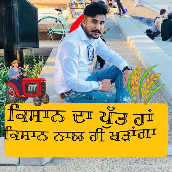 Profile Picture of Navneet Chatha (@chatha622) on Poshmark