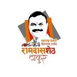 Profile Picture of महाराष्ट्र केसरी बैलगाडा शर्यत (@maharashtra_kesari_sharyat) on Instagram