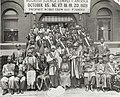 Profile Picture of Moorish Science Temple of America - Wikipedia, the free encyclopediaon Wikipedia