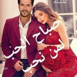 Profile Picture of basel_alhaffar (@basel_alhaffar) on Instagram