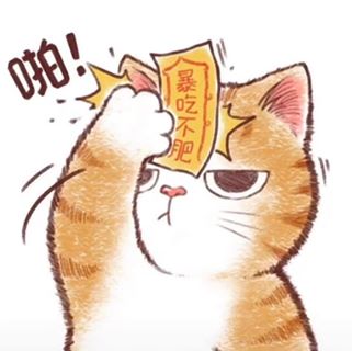 Profile Picture of XU Ming (@XU-Ming) on Facebook