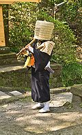 Profile Picture of Honkyokuon Wikipedia