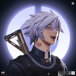 Charles-Nicolas Gaubert-Amy - Instagram Profile Picture of Charles-Nicolas Gaubert-Amy (@werenotracist) on Instagram