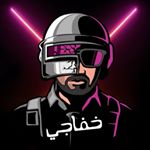 Profile Picture of Mohammed Al-Khafaji (@khafaji0) on Instagram