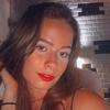Profile Picture of Victoria Downing (@@victoriagdowning) on Tiktok