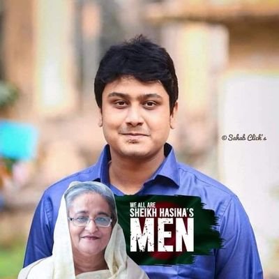 Profile Picture of Al Nahean Khan Joy (@alnaheankhanbsl) on Twitter