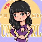 Profile Picture of Nikita舒子晨 (@nikita.hsu) on Instagram