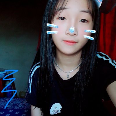 Profile Picture of Lương Thị Lan (@lan_em03) on Twitter