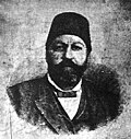 Profile Picture of Mirza Habib Esfahanion Wikipedia