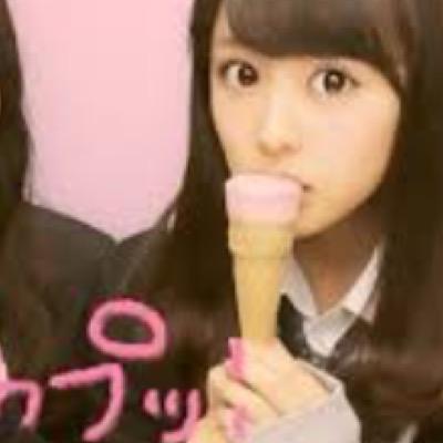 Profile Picture of あーりん (@AvignonTheresa) on Twitter