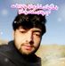 Profile Picture of Fazal Rehman (@Fazal-Rehman) on Facebook