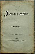 Profile Picture of Das Judenthum in der Musikon Wikipedia