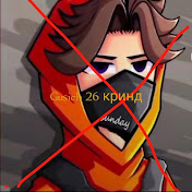 Profile Picture of Gusich 26 в бегах от хейтеров  (@Gusich26RU) on Youtube