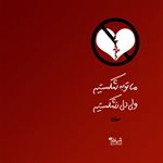 Profile Picture of poker sir (@sara.reza9) on Instagram