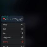 Profile Picture of Amal Alsadi (@amal_alsadi97) on Instagram