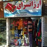 amir khalilzadeh - Instagram Profile Picture of amir khalilzadeh (@khalilzadeh_a) on Instagram