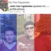 Profile Picture of John Paul Figueiredo (Paul Fig) (@johnpaul.figueiredo) on Facebook