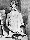 Profile Picture of Lokenath Brahmachari - Wikipediaon Wikipedia