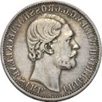 Profile Picture of Peter Flemming (@auktionshausflemming) on Instagram