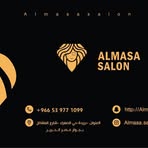 Profile Picture of Almasa Corner (@Almasa-Corner) on Facebook