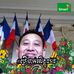 Profile Picture of Mike Pak (@mike.pak.54) on Facebook