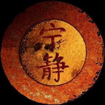 Profile Picture of Jeff Heisler (@chefjdh) on Twitter