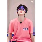 Profile Picture of Descent Pagel (@descent.pagel) on Facebook