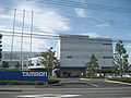 Profile Picture of Tamronon Wikipedia