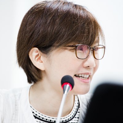 Profile Picture of Yu-Jie Chen 😷 (@yujiechentw) on Twitter