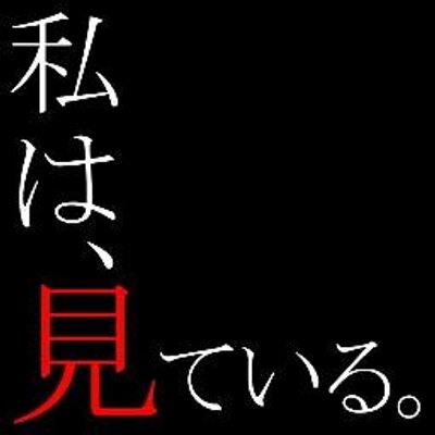 Profile Picture of レントム＠うたプリ監視 (@Len_Afz) on Twitter